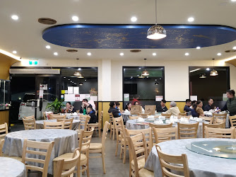 9 Seafood Restaurant (新竺海鮮酒家)