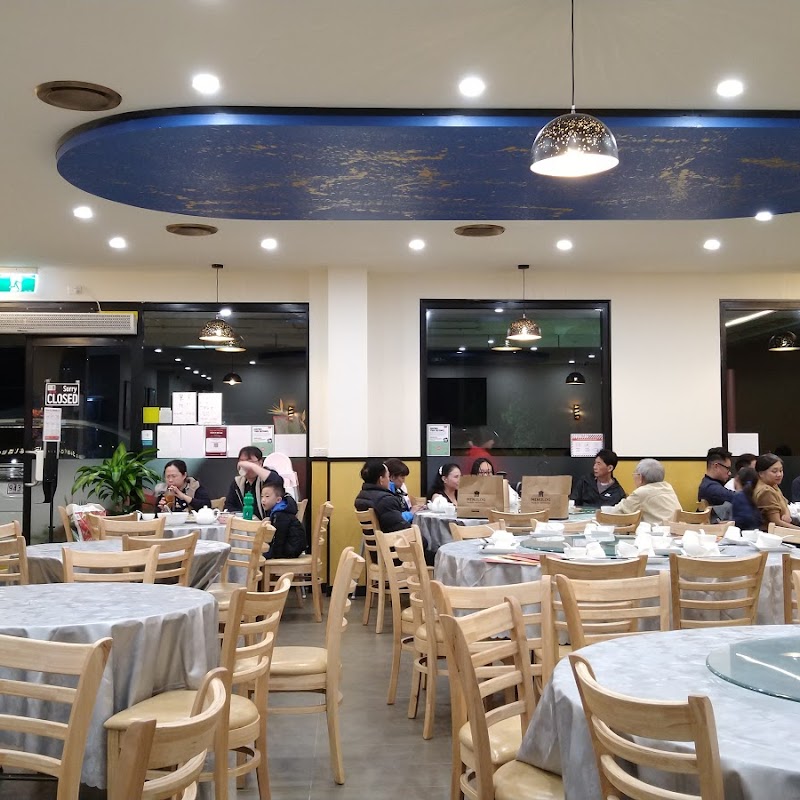 9 Seafood Restaurant (新竺海鮮酒家)