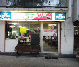 El Rincon de Maru photo