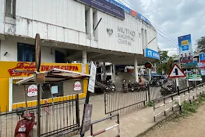 Muthoot Building image