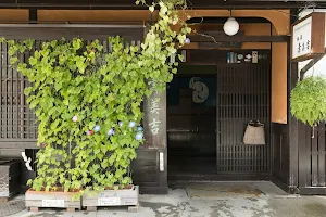 Antique Inn Sumiyoshi image