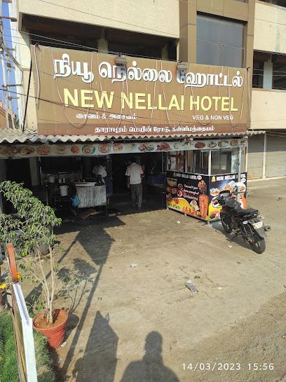 New Nellai Hotel