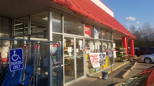 Hardware Store «Ace Hardware», reviews and photos, 729 E Main St, Lebanon, OH 45036, USA