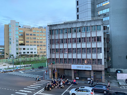 Bureau of Labour Insurance Taichung Office