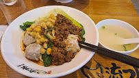 Soupe du Restaurant asiatique 流口水火锅小面2区Sainte-Anne店 Liukoushui Hot Pot Noodles à Paris - n°9