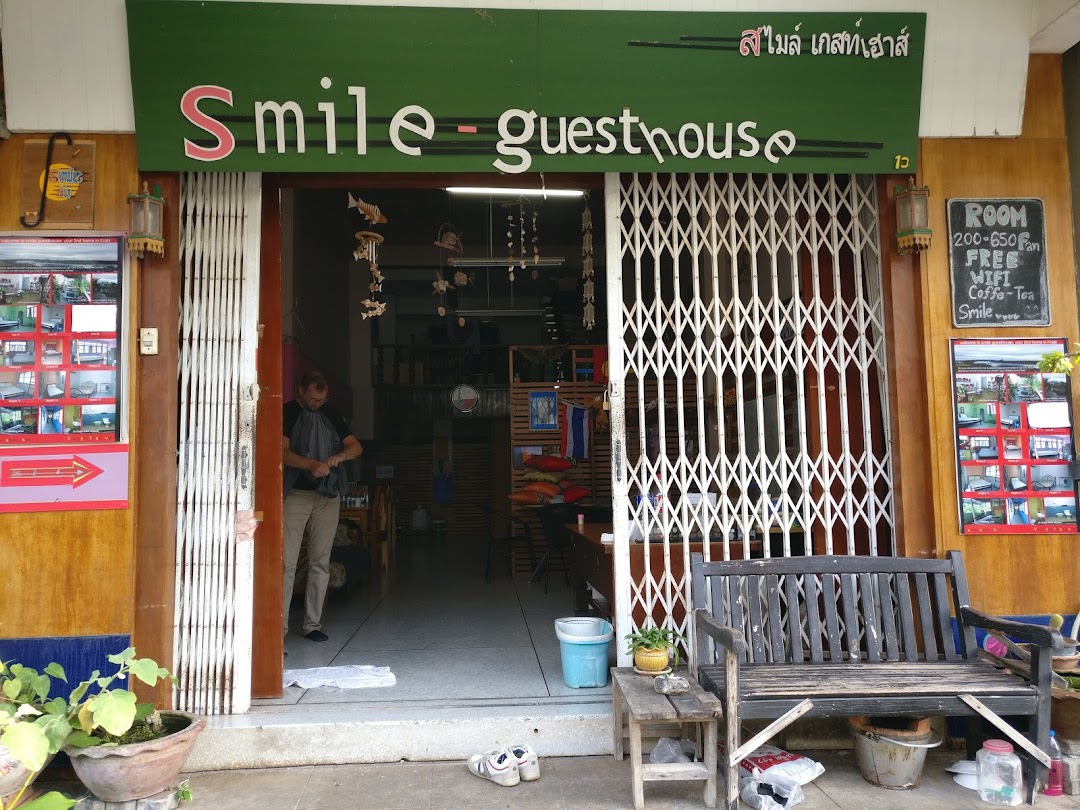 Smile Guesthouse