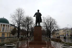 V.i. Lenin image