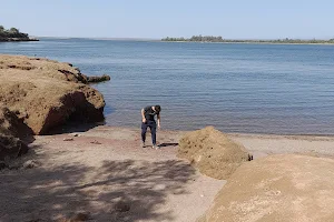 Playa Escondida image