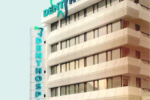 Dent Hospital image