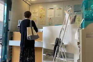 Yonezawa Clinic image