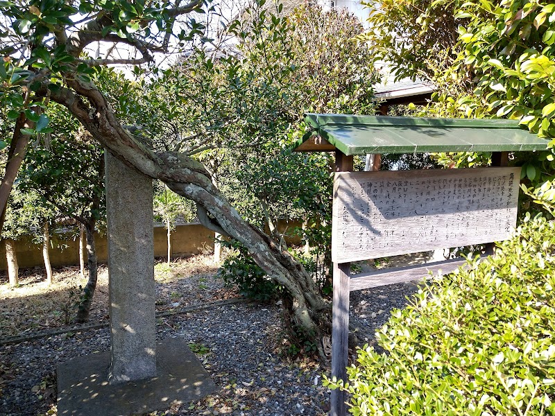 角避比古神社