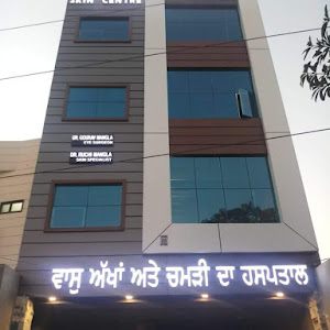 Vasu Eye And Skin Centre photo