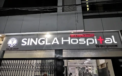 Singla Multispeciality Hospital image
