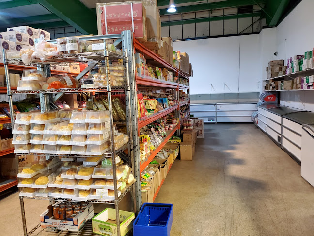 Reviews of CM Food Supplies U.K. Limited 昌明 in Hull - Supermarket