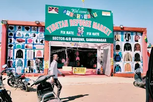 Tibetan Refugee Market image