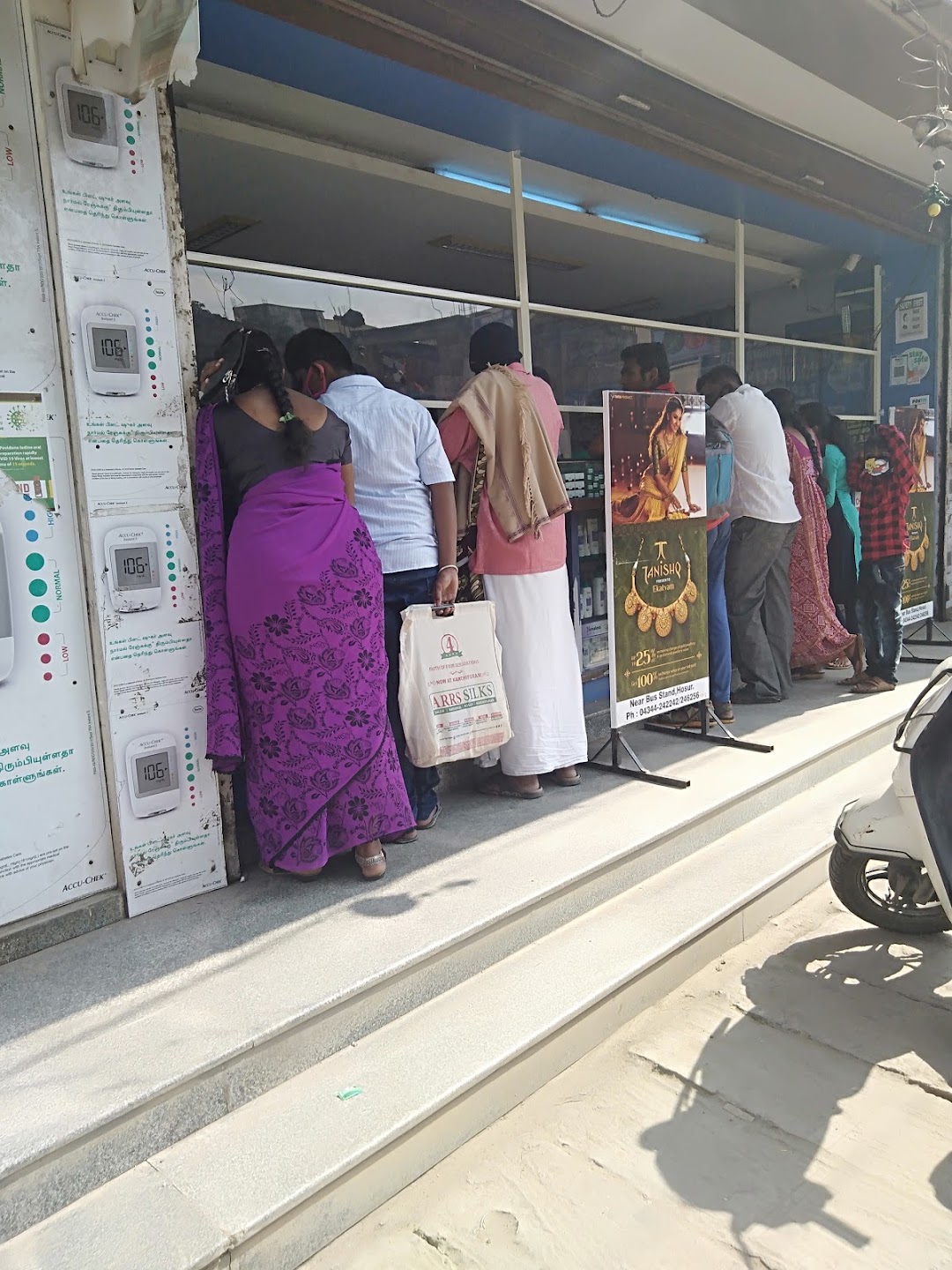Moorthy Stores