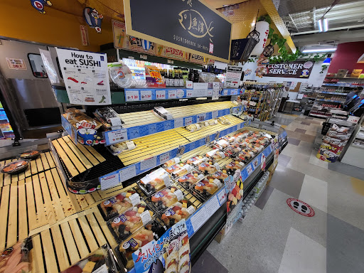 Japanese Grocery Store «Marukai Corporation», reviews and photos, 12121 W Pico Blvd, Los Angeles, CA 90064, USA
