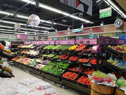 Aswaaq Supermarket - Al Sofouh