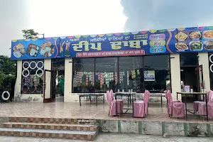 Deep dhabha and fast food image
