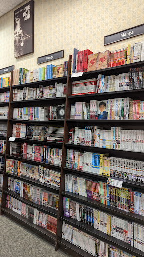 Book Store «Barnes & Noble», reviews and photos, 91 Old Country Rd, Carle Place, NY 11514, USA