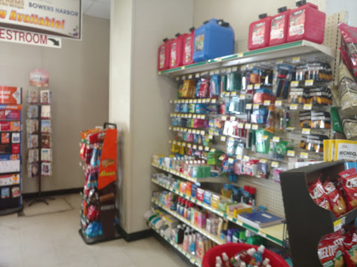 Convenience Store «E-Z Mart», reviews and photos, 9968 W Front St, Empire, MI 49630, USA