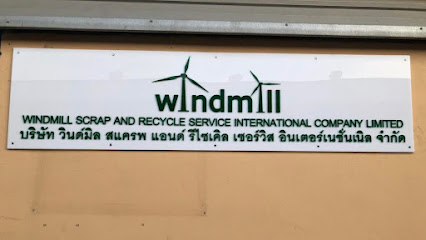Windmill Scrap and Recycle Service International Co., Ltd