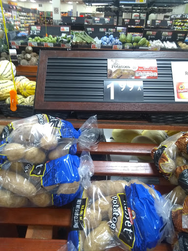 Shopping Mall «Forest Promenade Shopping Center», reviews and photos, 965 Richmond Ave, Staten Island, NY 10314, USA