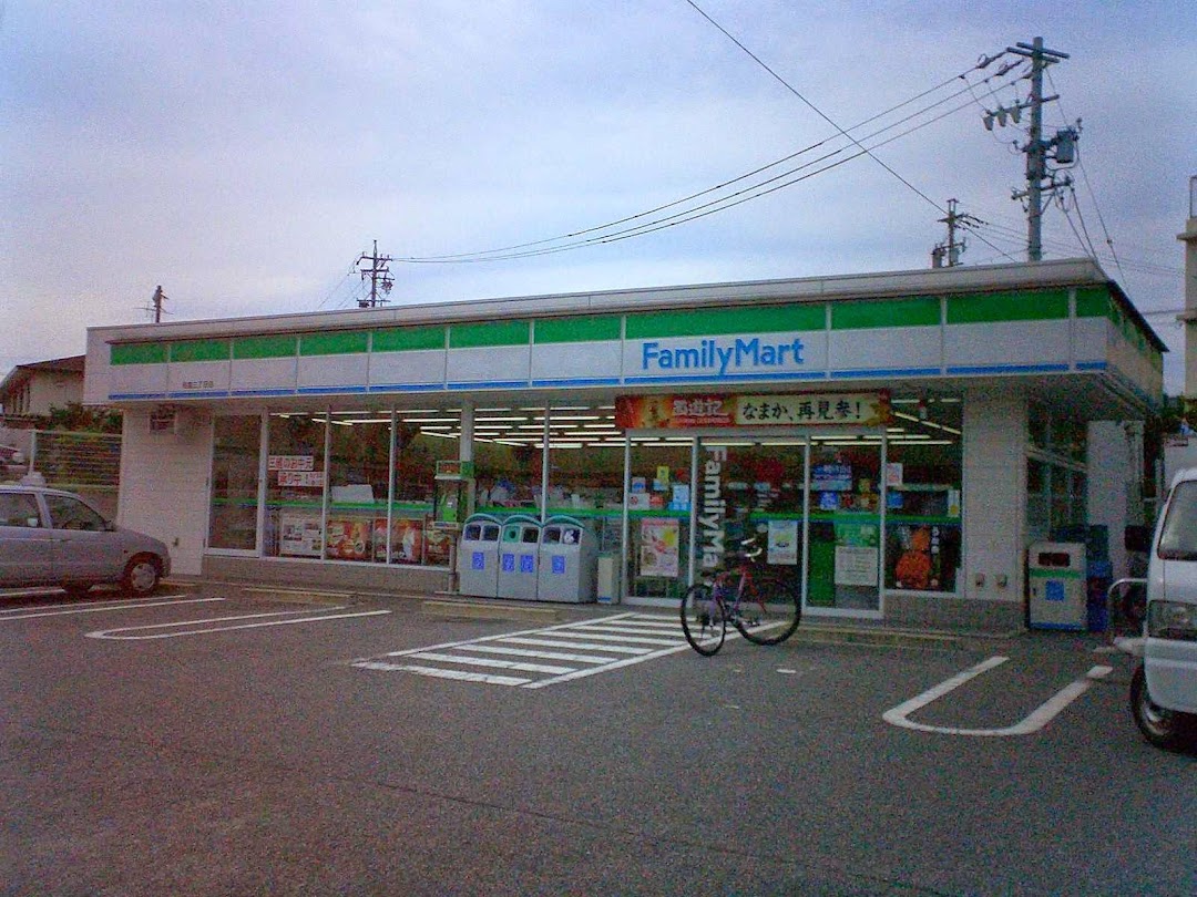 ファミリマト 粕畠三丁目店