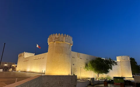 Doha Fort/Al Koot Fort image