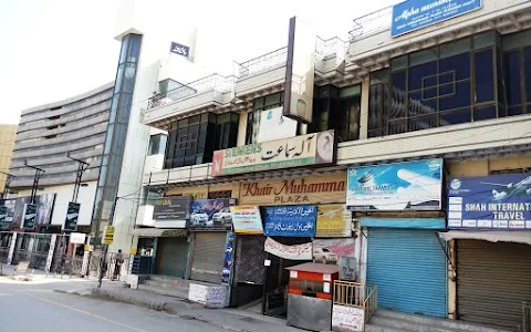 Khair Muhammad Plaza image