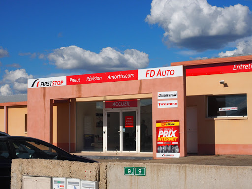 Photo 3 - Point S - ADA Loc - Vaunage Saint Dionisy