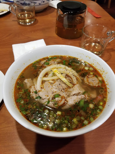 Shopping Mall «Oaktree Mall Shopping Center», reviews and photos, 2024 Center Ave n, Fort Lee, NJ 07024, USA