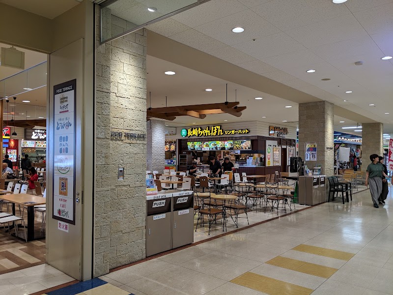 リンガーハット フジグラン北島店