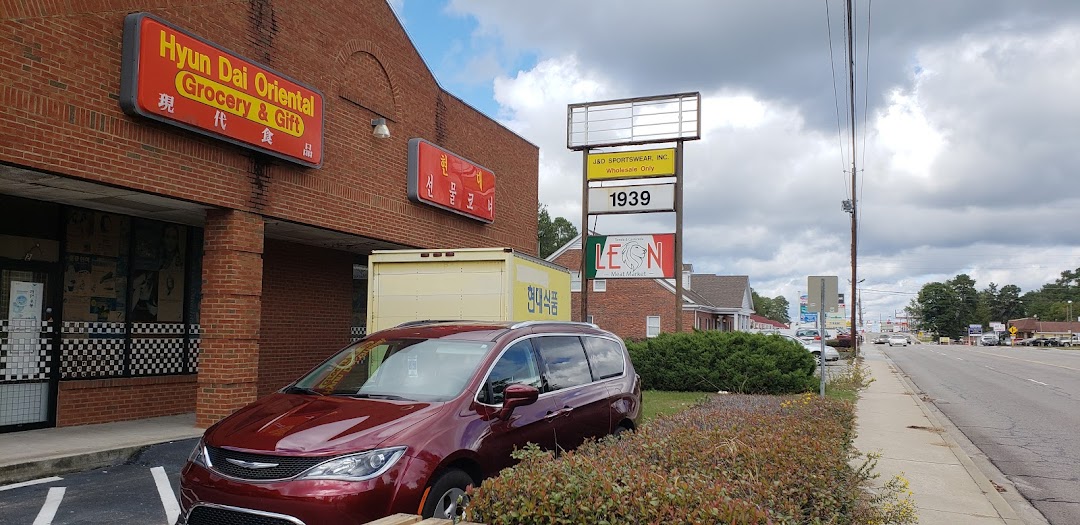Hyundai Oriental Grocery