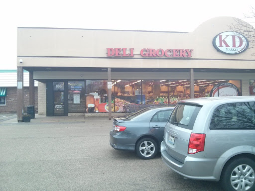 Deli «KD Market - Wheeling», reviews and photos, 835 W Dundee Rd, Wheeling, IL 60090, USA