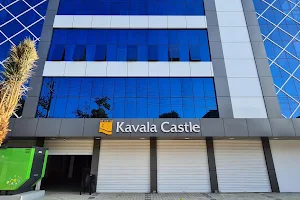 Kavala Castle image
