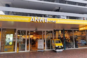 ANWB shop Hilversum image