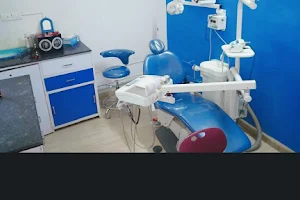 Smile dental care Khultabad image