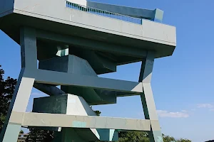 Shiomi Park Observatory image
