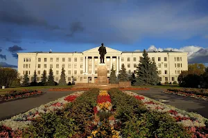 Pskov State University image