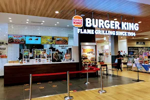 Burger King Soyora Musashisayama image