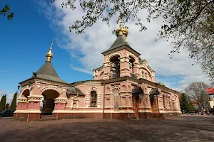 St. Alexander Nevsky church image