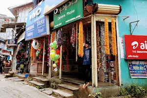 Champa General Stores image