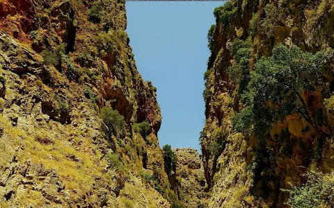 Aradena Gorge image