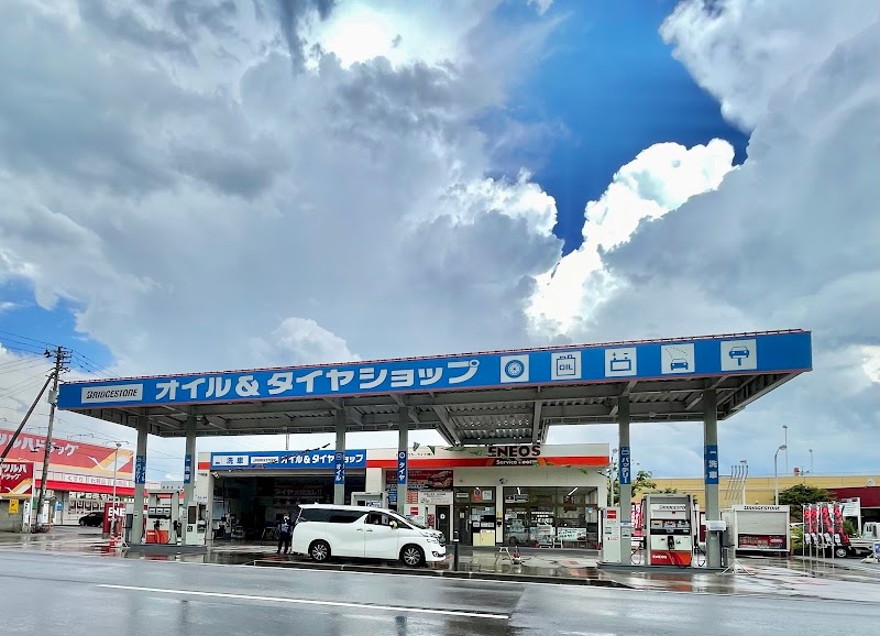 ENEOS 郡山富久山店 / セキショウカーライフ(株)