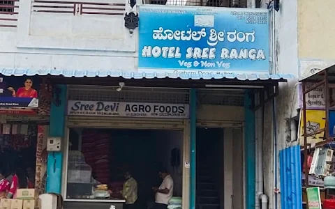 Hotel Sree Ranga image