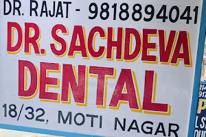 Dr.Rajat Sachdeva's Moti Nagar Dental Clinic image