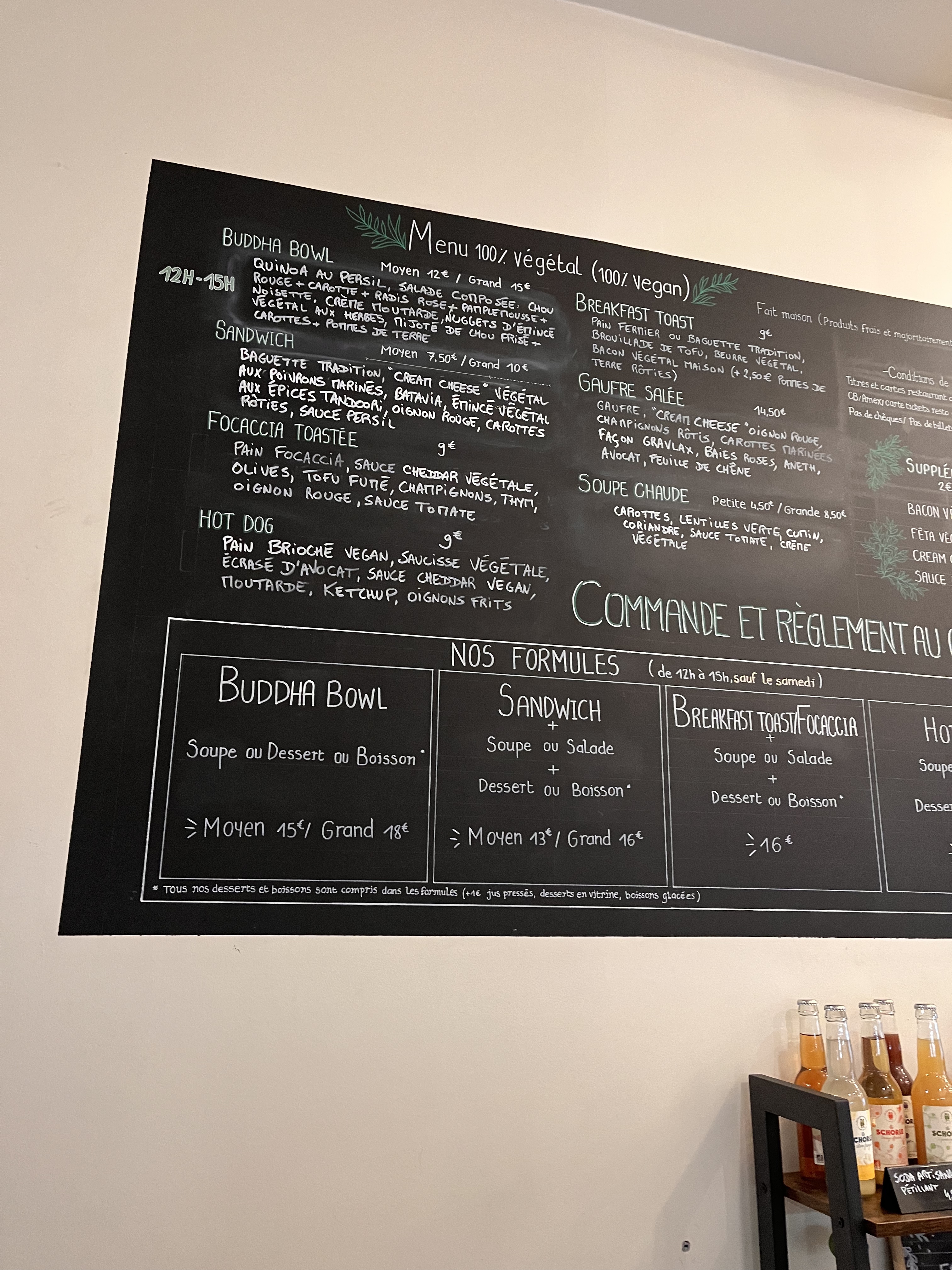 Photo n° 4 de l'avis de jonathan.e fait le 24/03/2023 à 15:05