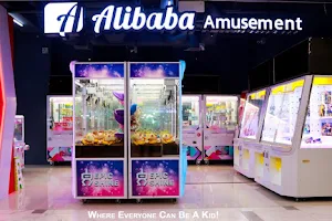 Alibaba Amusement (Capital Shopping Mall) image