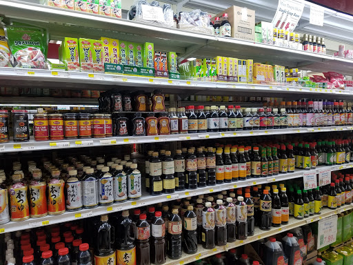 Asian Grocery Store «Zion Market», reviews and photos, 12565 E Carson St, Hawaiian Gardens, CA 90716, USA